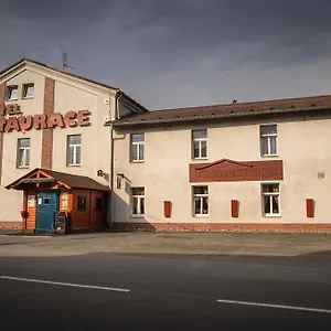 Отель Trebovicky Mlyn, Острава